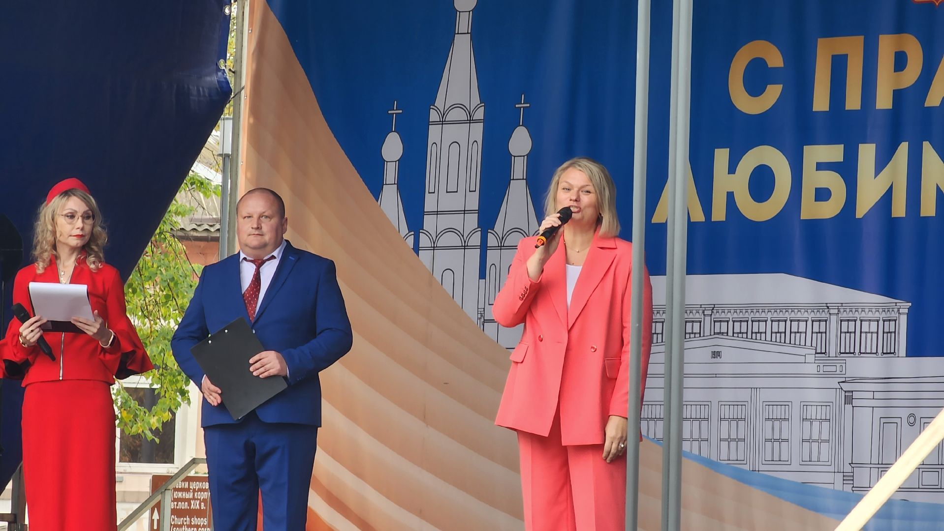 Егорьевск,фильм,любовь,чкалов