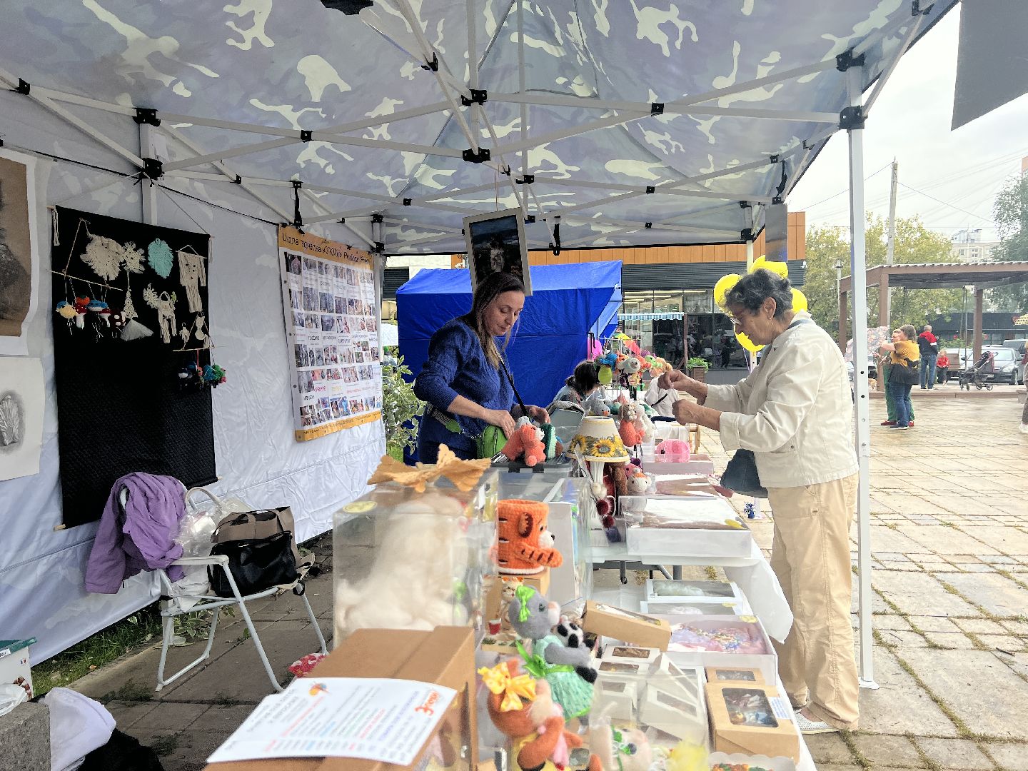 Химки, творчество, фестиваль, культура