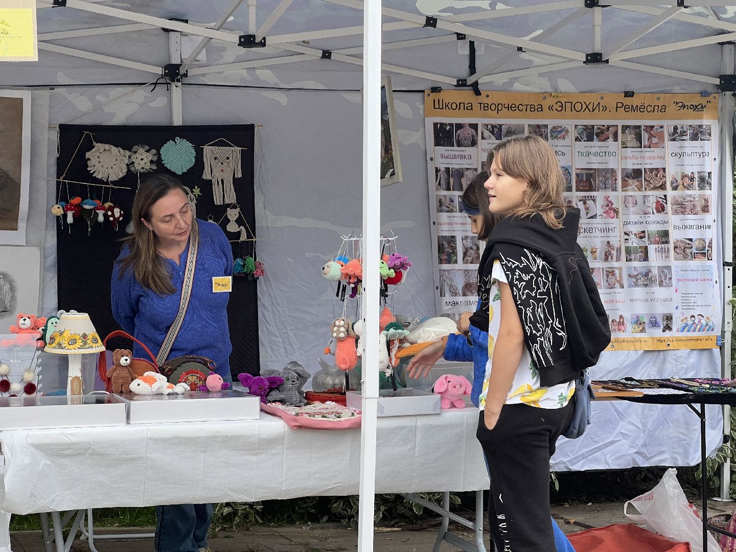 Химки, творчество, фестиваль, культура