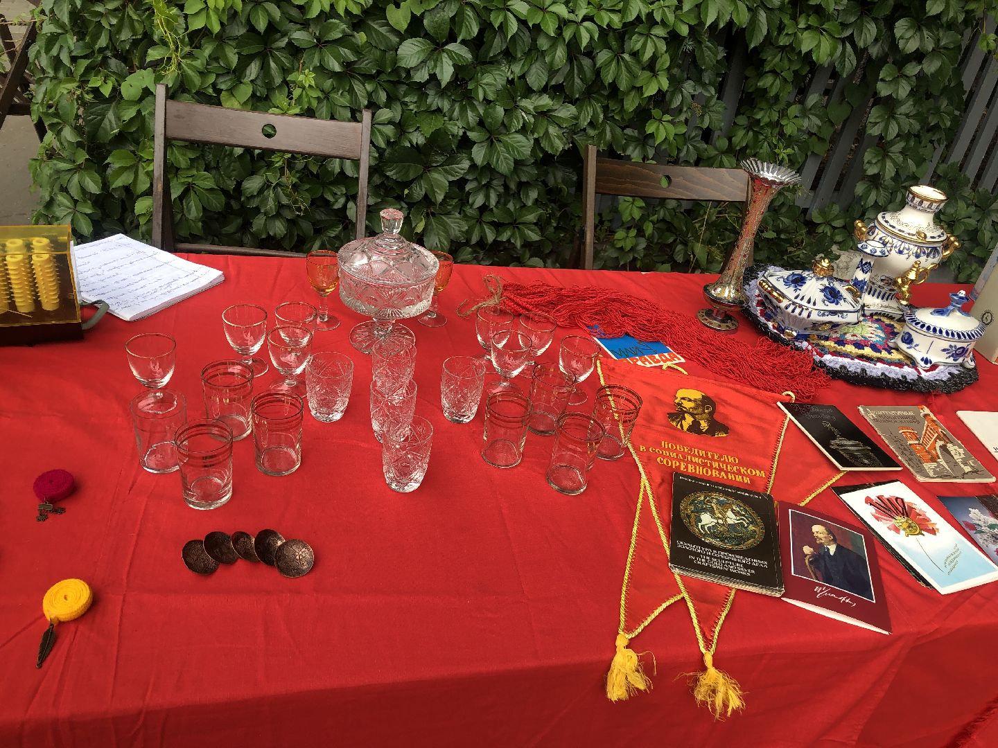 коломна культура фестиваль