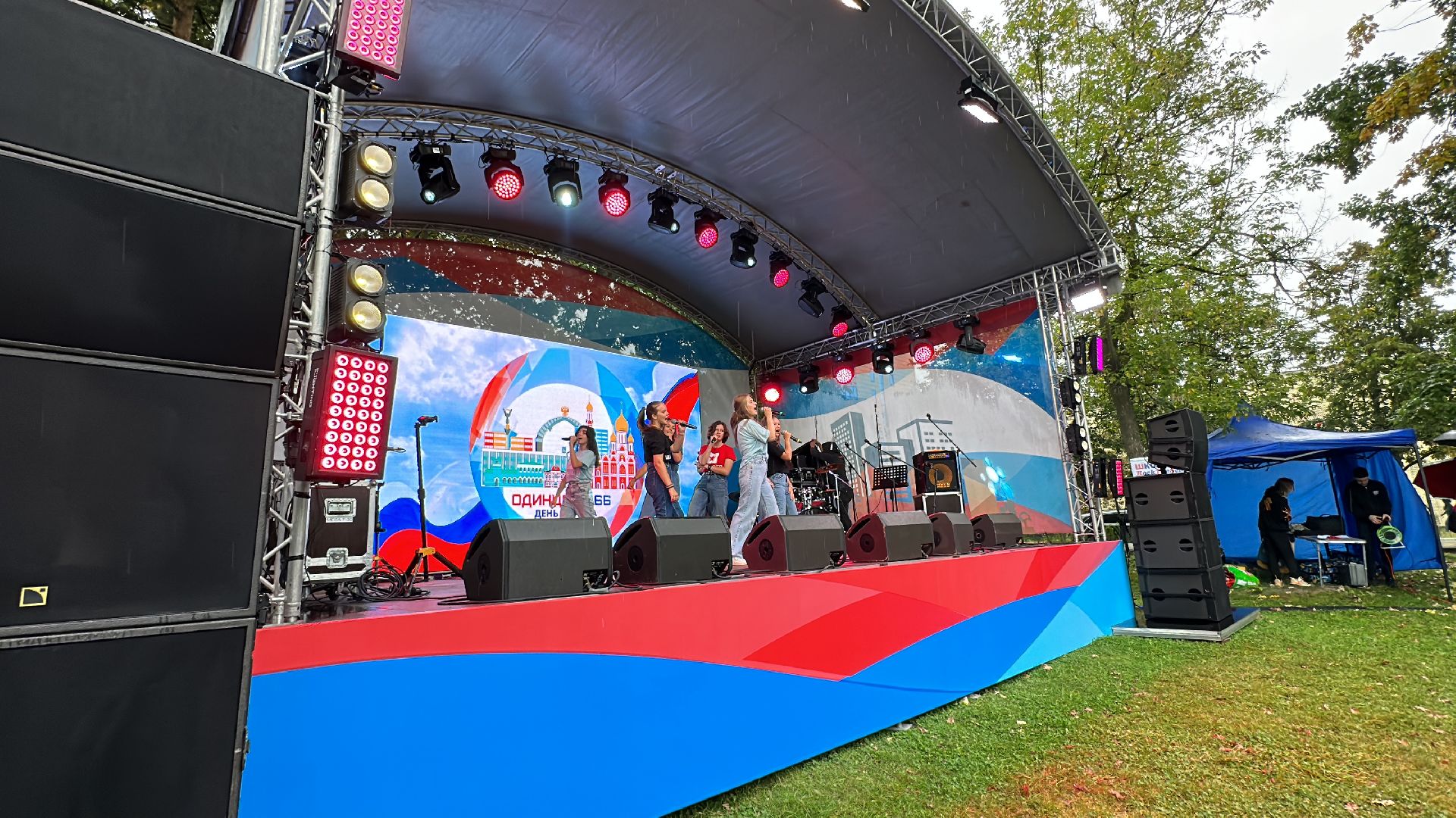 Одинцово, день рождения города, концерт