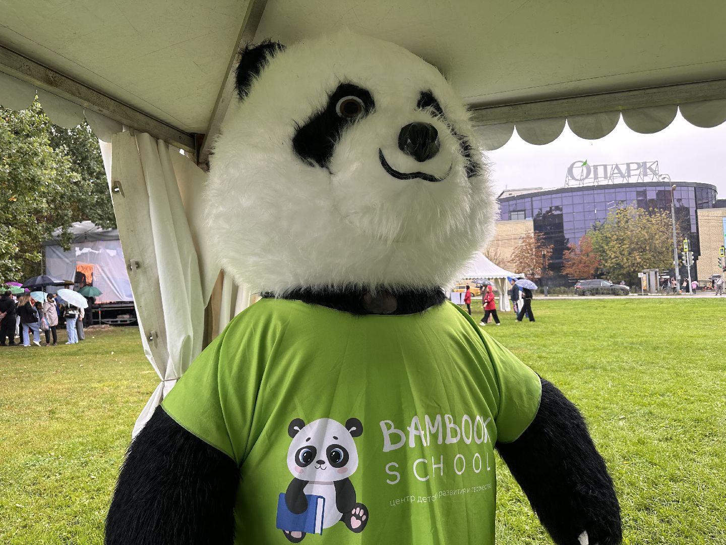 Одинцово, день рождения города, концерт