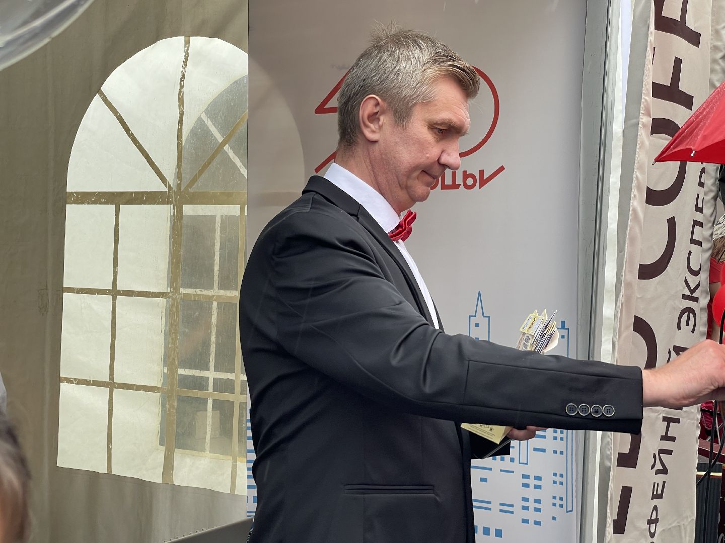 Праздник, День города, Люберцы, концерт