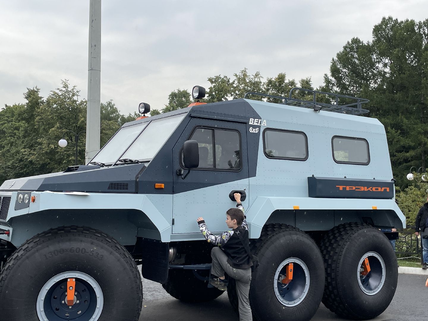 Праздник, День города, Люберцы, концерт