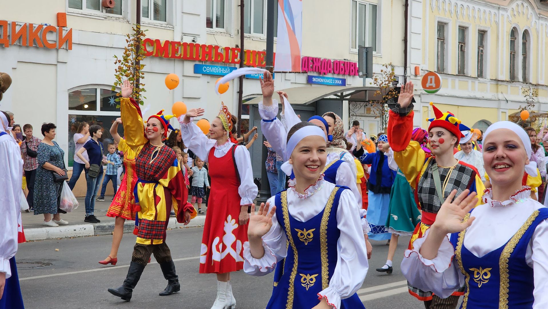 Егорьевск, день города, шествие, сказка