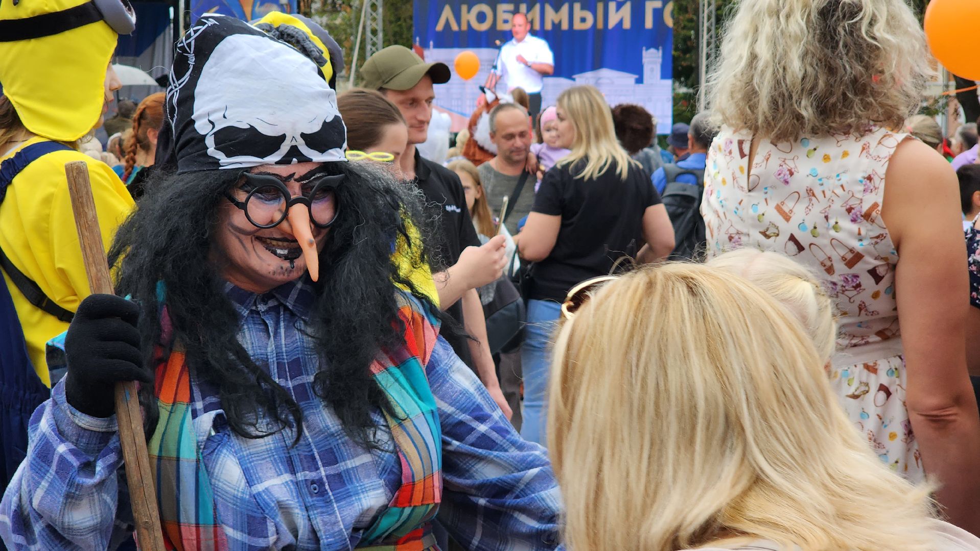 Егорьевск, день города, шествие, сказка