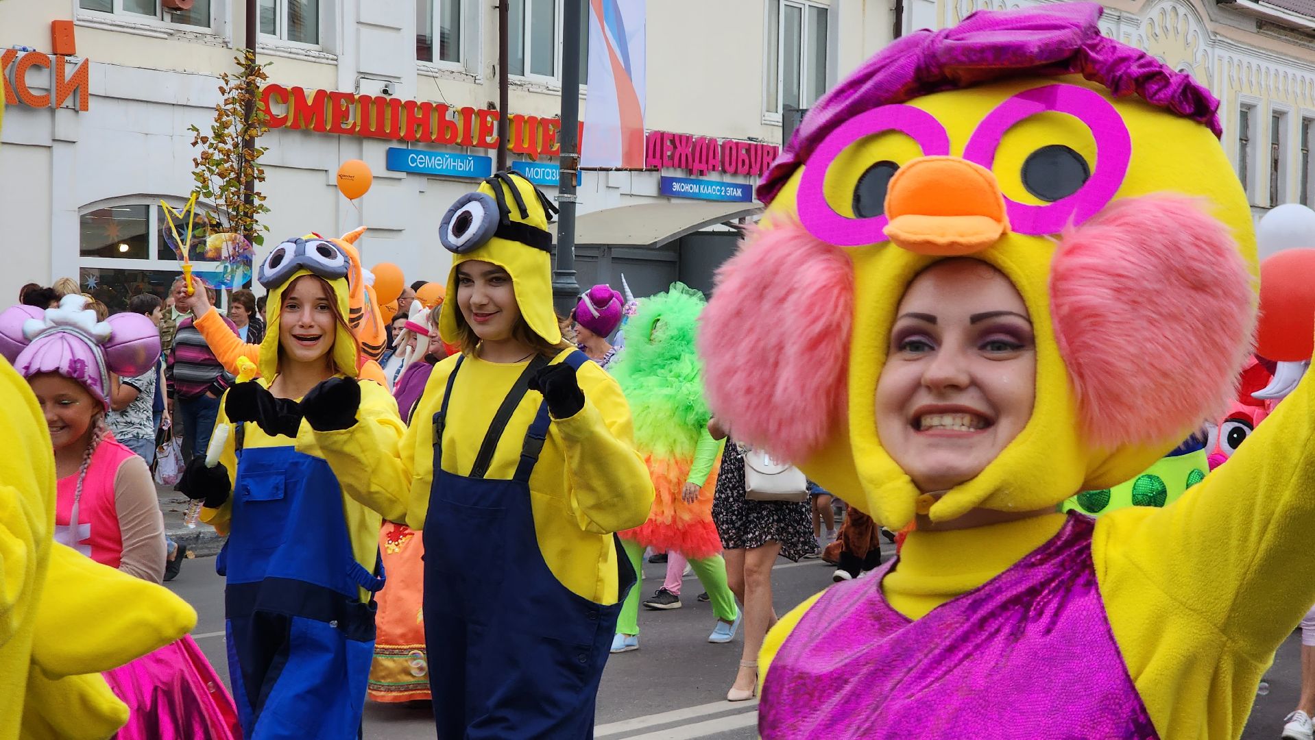 Егорьевск, день города, шествие, сказка