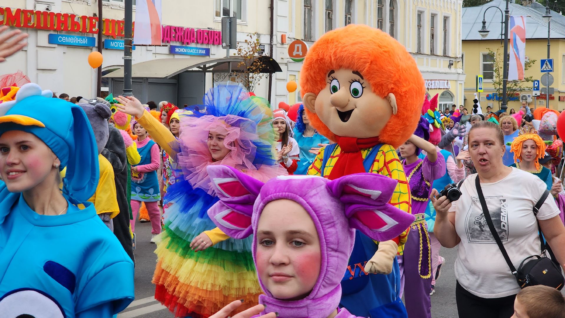 Егорьевск, день города, шествие, сказка