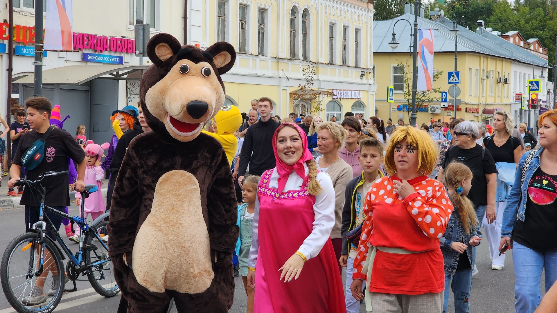 Егорьевск, день города, шествие, сказка