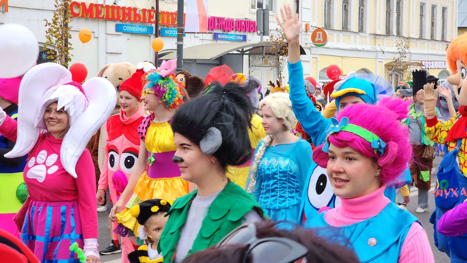 Егорьевск, день города, шествие, сказка