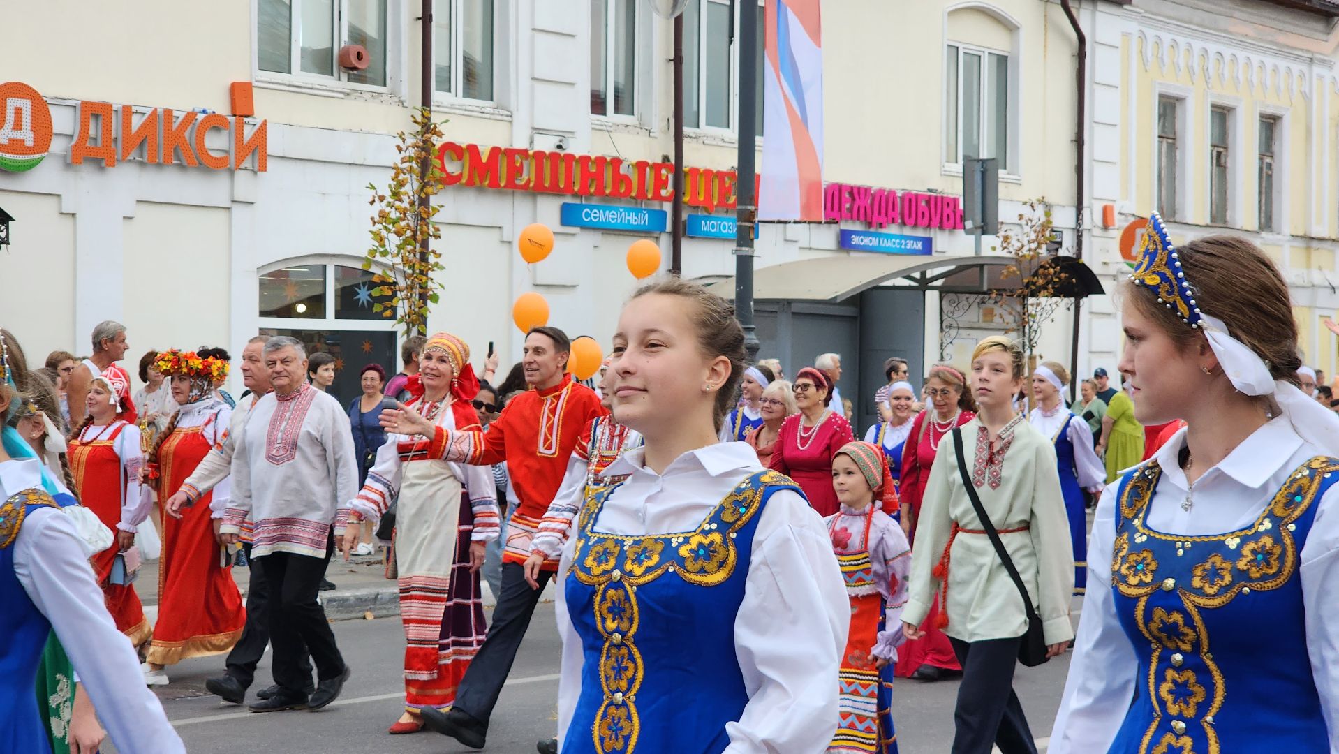 Егорьевск, день города, шествие, сказка