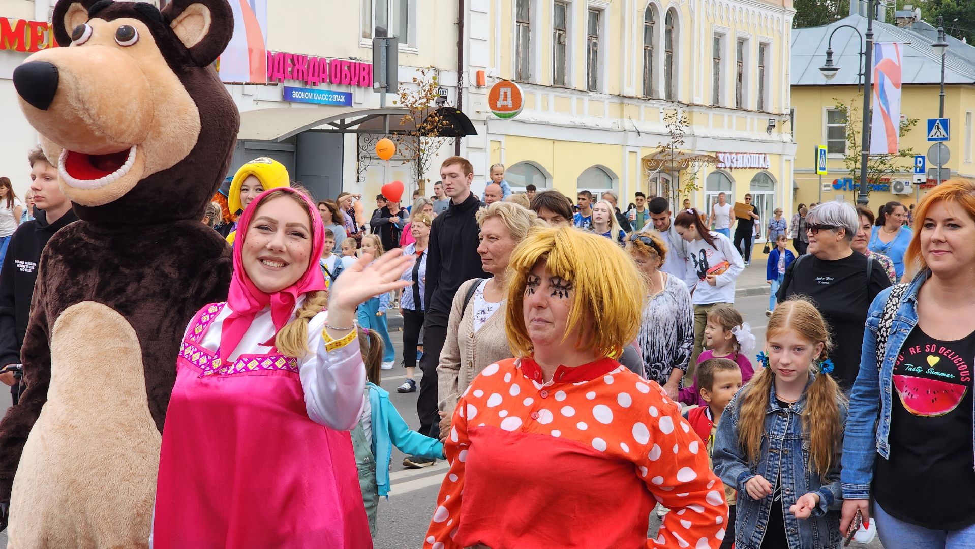 Егорьевск, день города, шествие, сказка