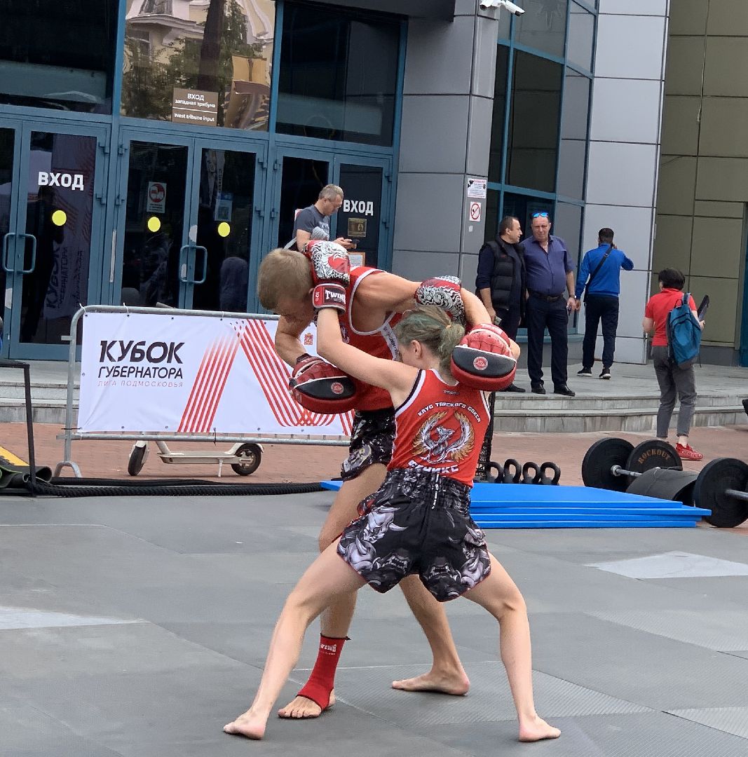 Балашиха, Подмосковье, День города, Кубок губернатора, Спортивный код