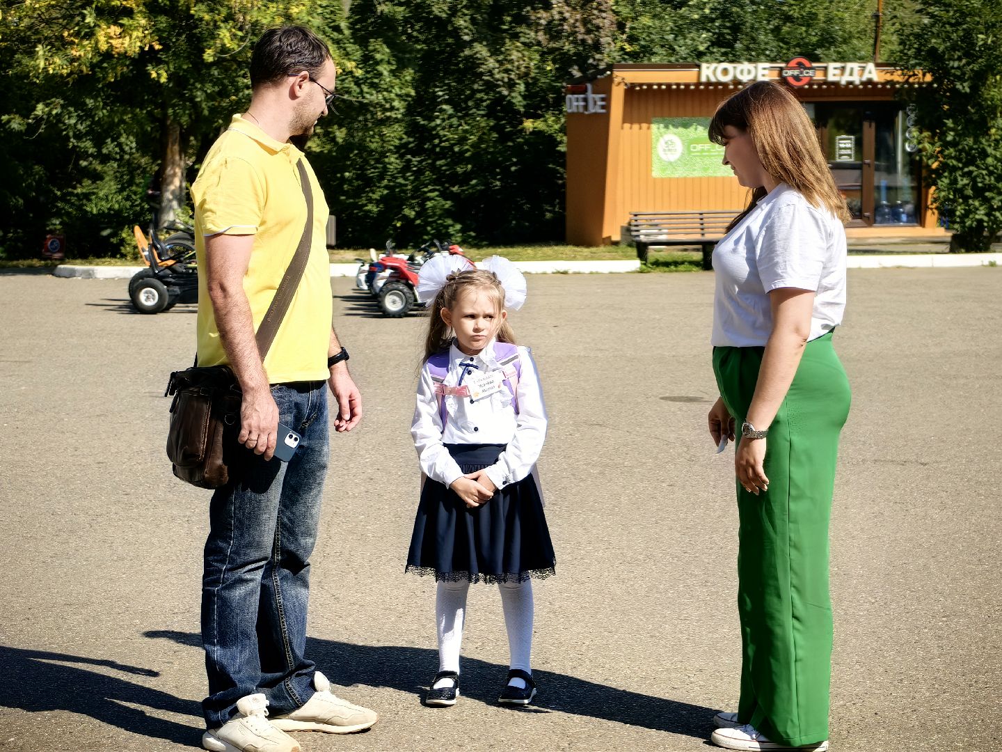 Парк, конкурс, рисунок, День Знаний