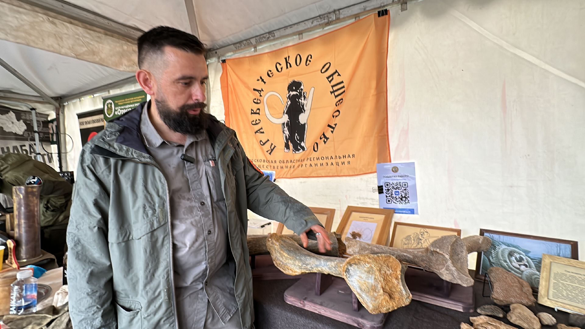 Одинцово, День города, Краеведы, Китежъ