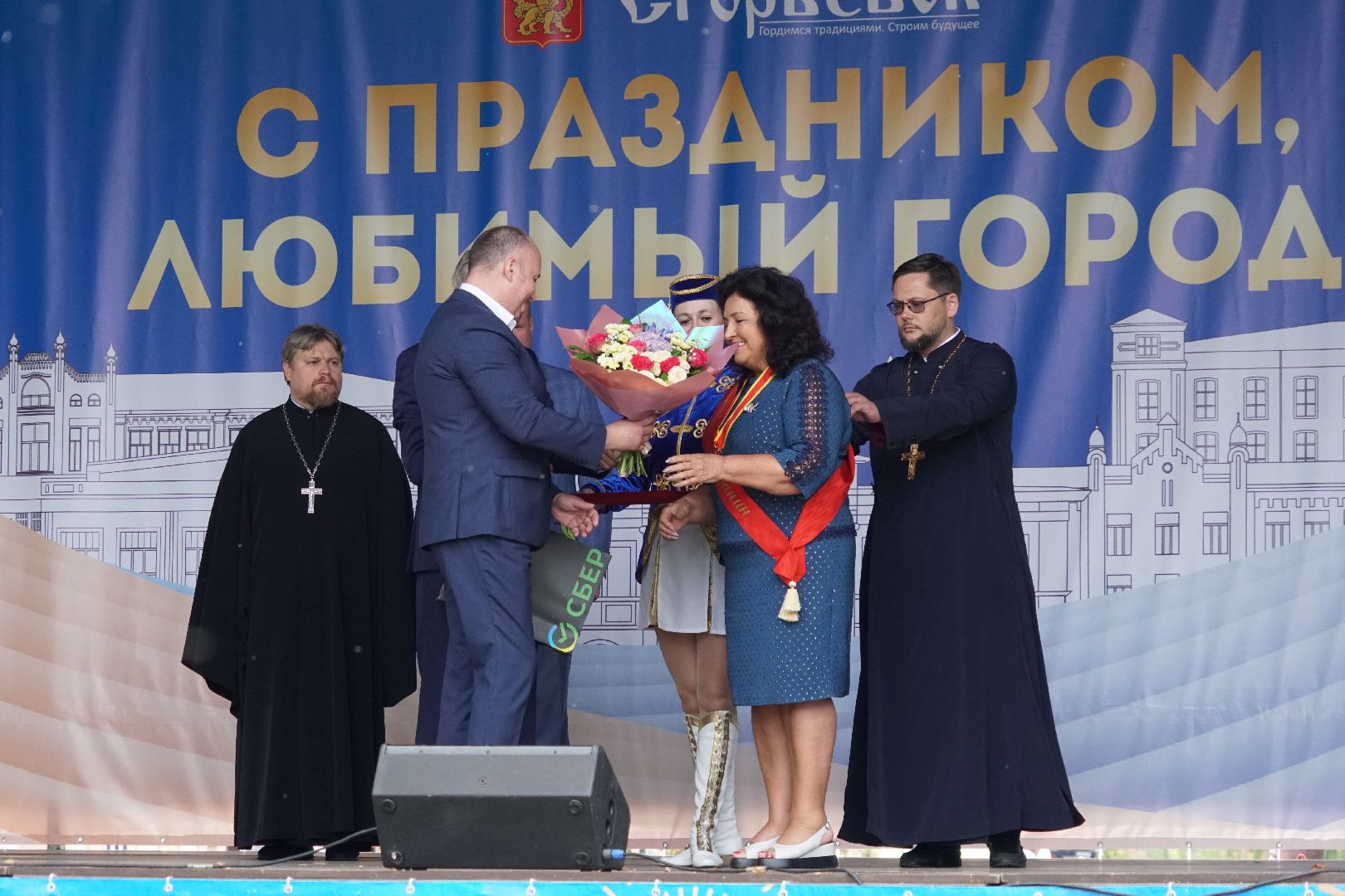 Егорьевск, поздравил, губернатор, Соборная площадь