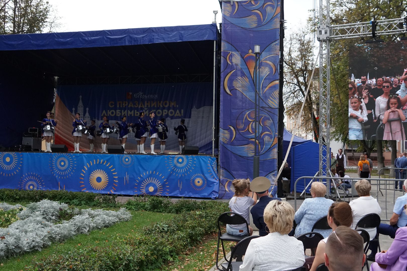 Егорьевск, поздравил, губернатор, Соборная площадь