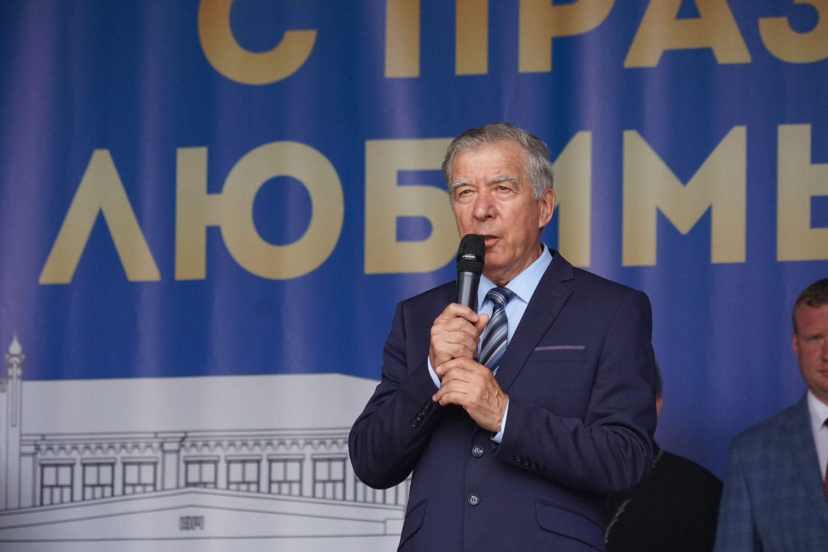 Егорьевск, поздравил, губернатор, Соборная площадь