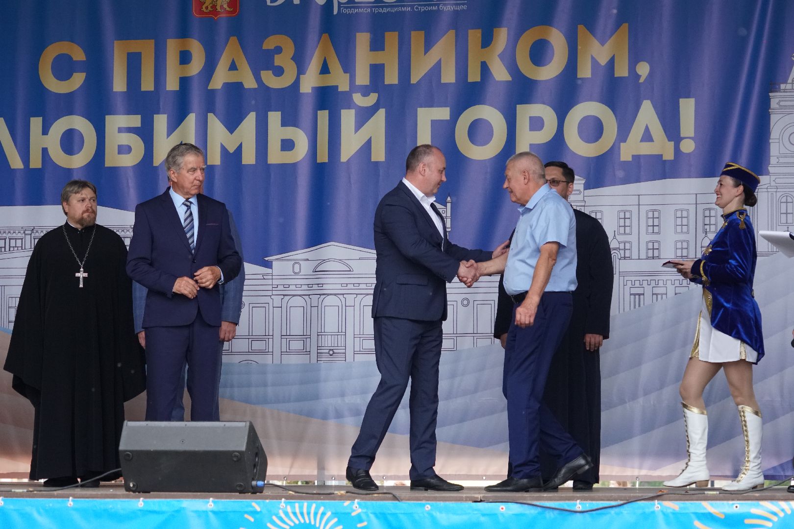 Егорьевск, поздравил, губернатор, Соборная площадь