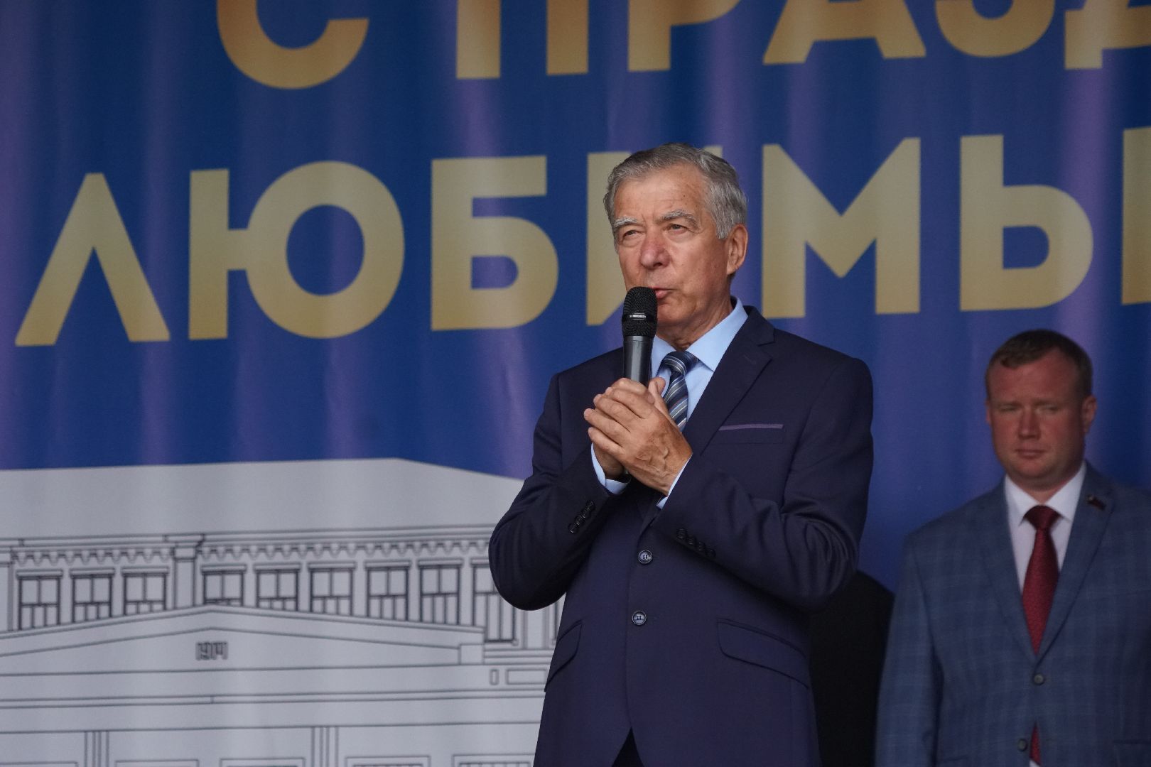 Егорьевск, поздравил, губернатор, Соборная площадь