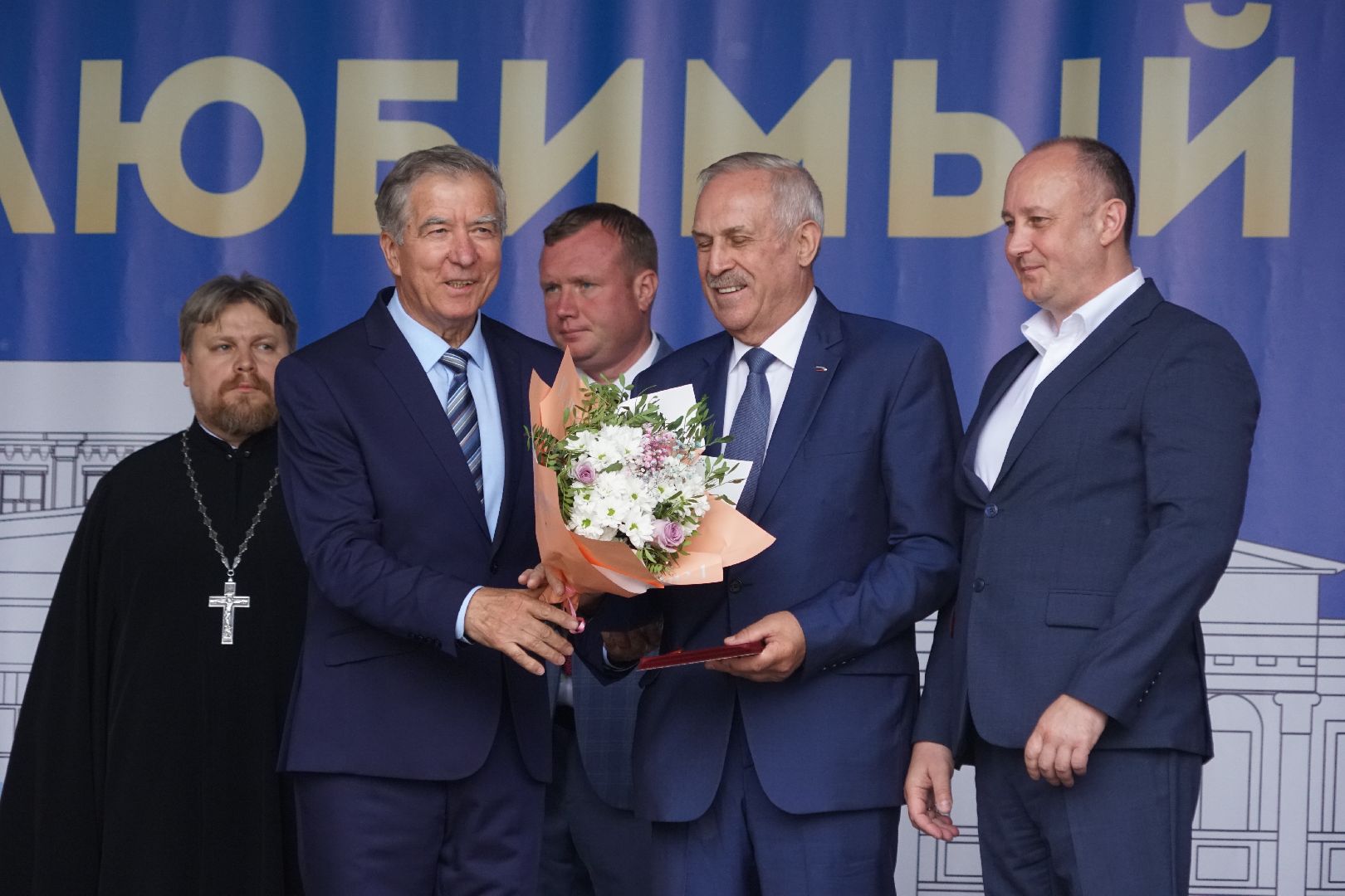 Егорьевск, поздравил, губернатор, Соборная площадь