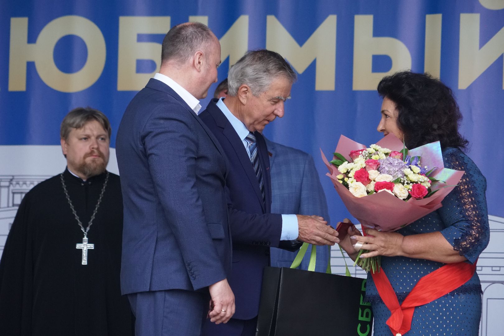 Егорьевск, поздравил, губернатор, Соборная площадь