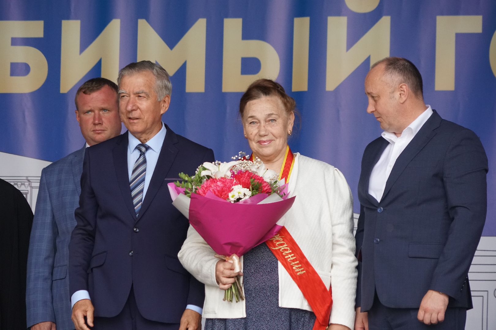 Егорьевск, поздравил, губернатор, Соборная площадь