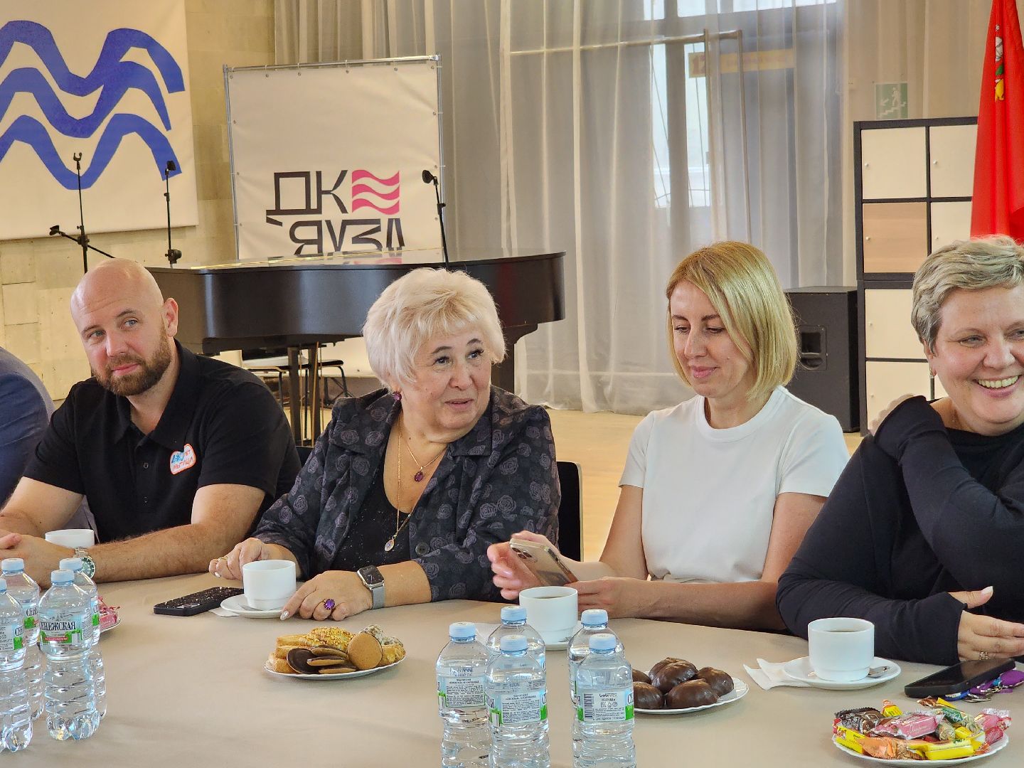 Мытищи, города-побратимы, день города,