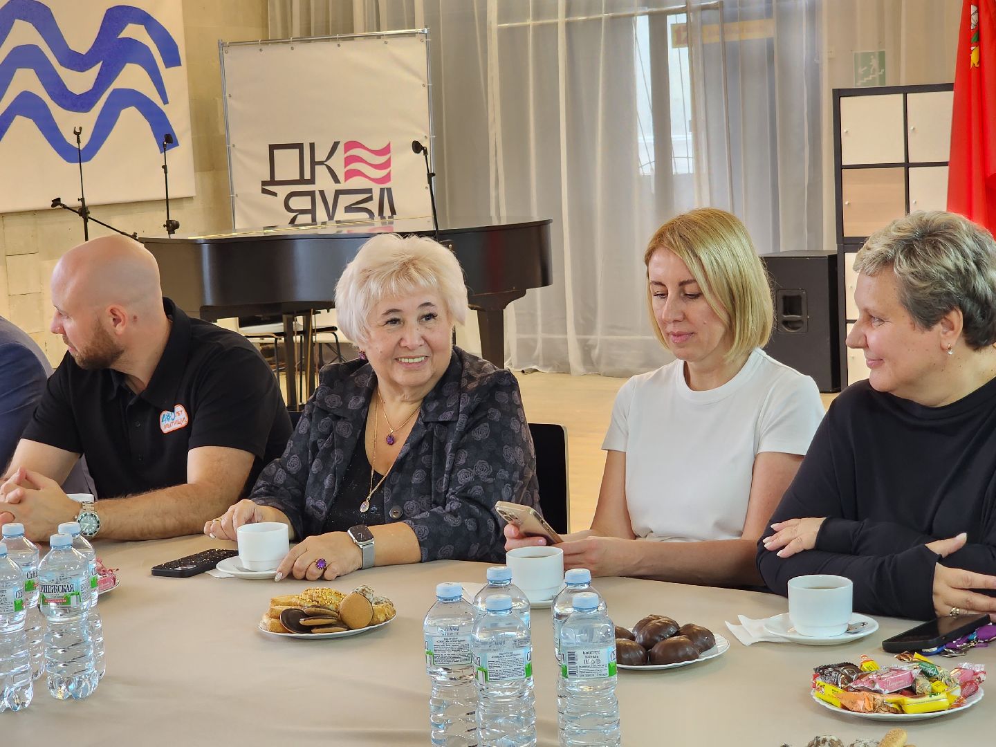 Мытищи, города-побратимы, день города,