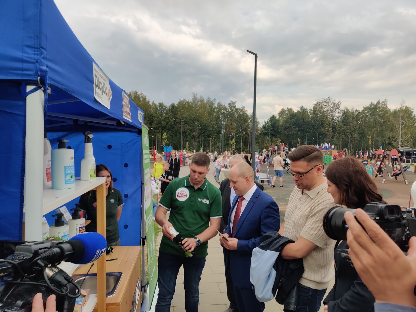 Красноармейск, Пушкинский, день города, награды главы, жители города, вклад в развитие