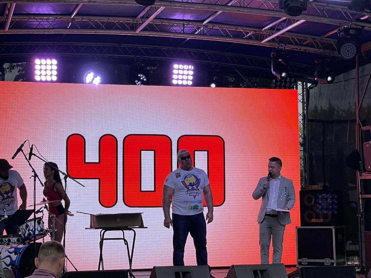 Спортсмен, рекорд России, сценический экстрим, люберцы