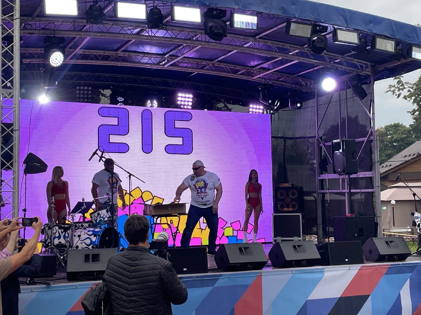 Спортсмен, рекорд России, сценический экстрим, люберцы