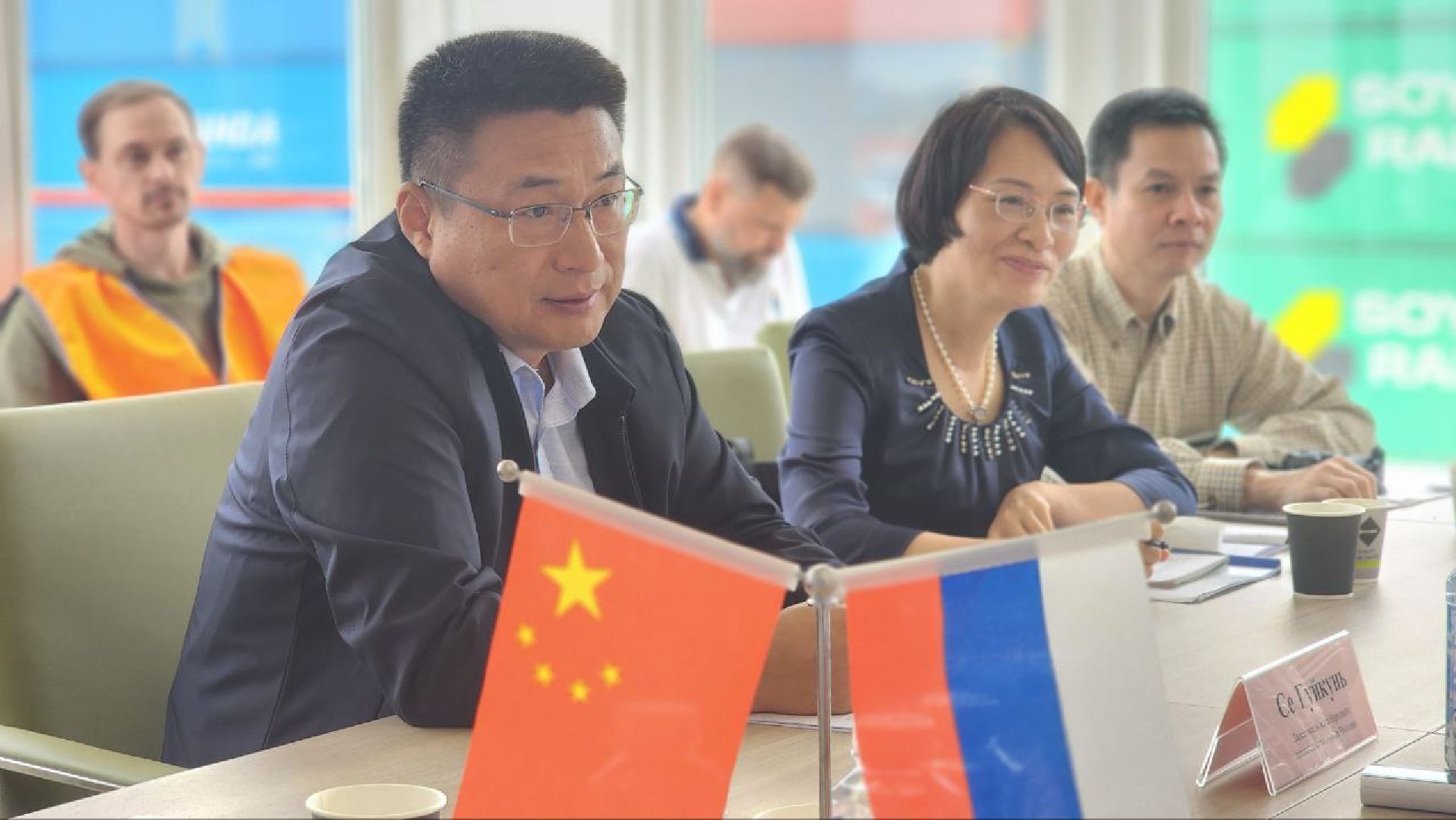 Дмитров, ТЛЦ Белый Раст, Чжаоцин, Китай