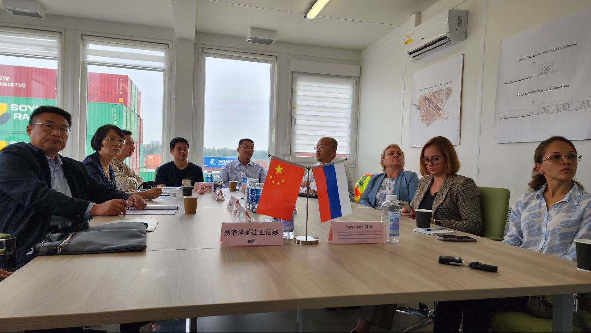 Дмитров, ТЛЦ Белый Раст, Чжаоцин, Китай