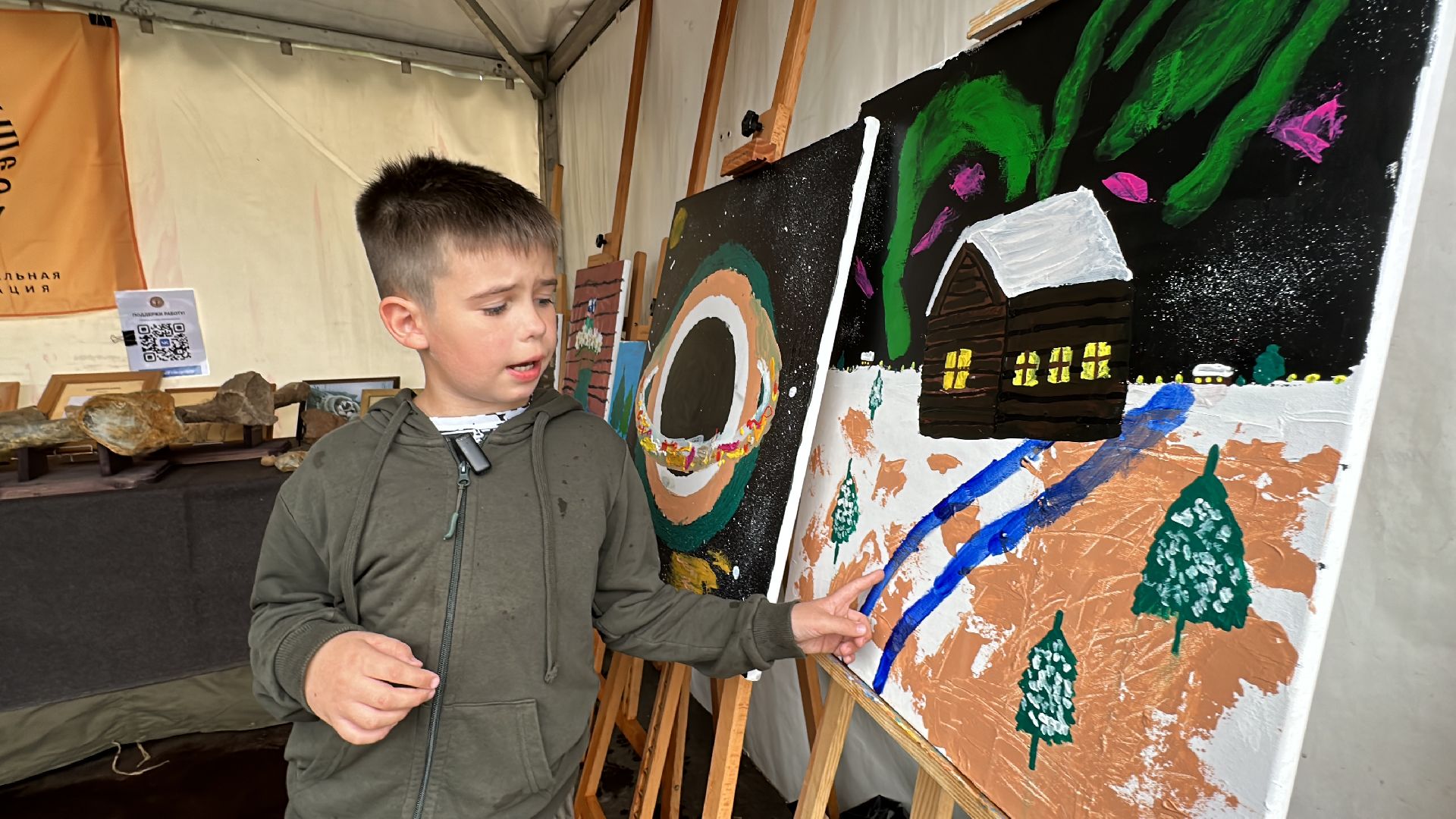 Одинцово, День города, Выставка