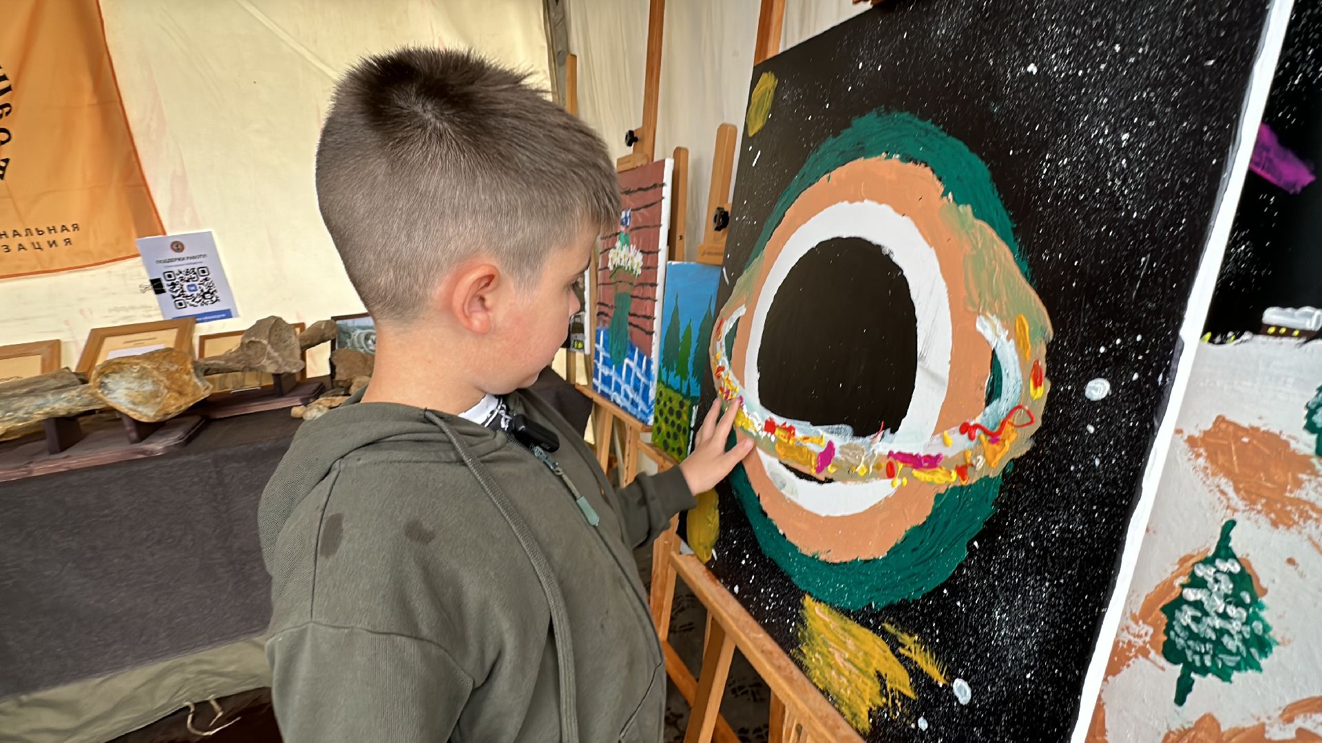 Одинцово, День города, Выставка