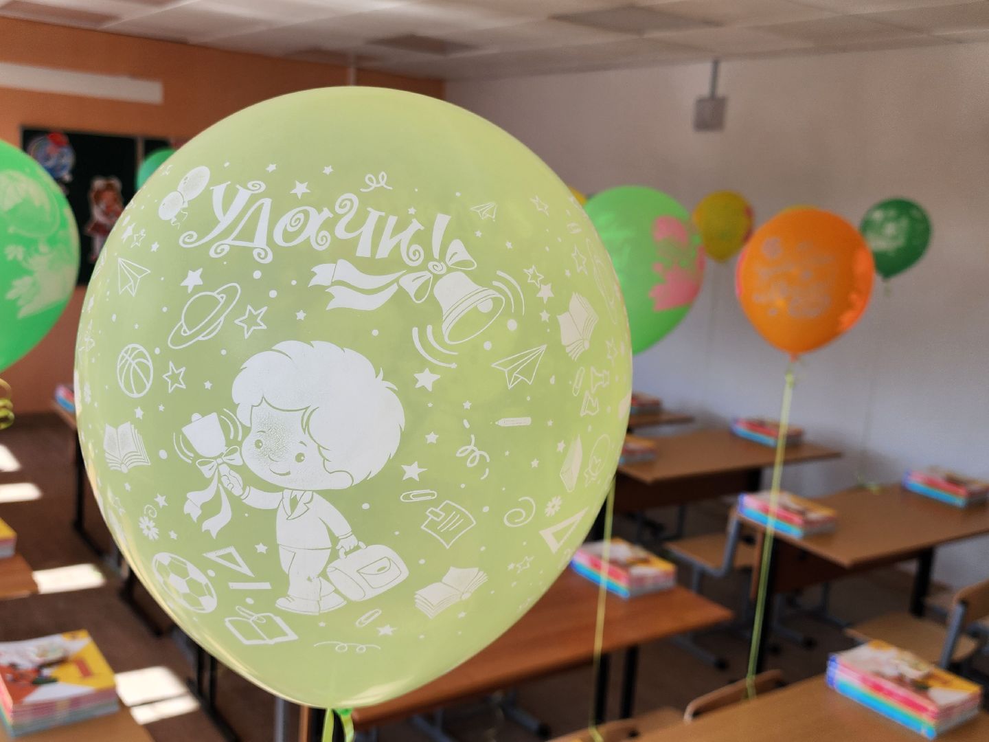 выпускной класс, Домодедово