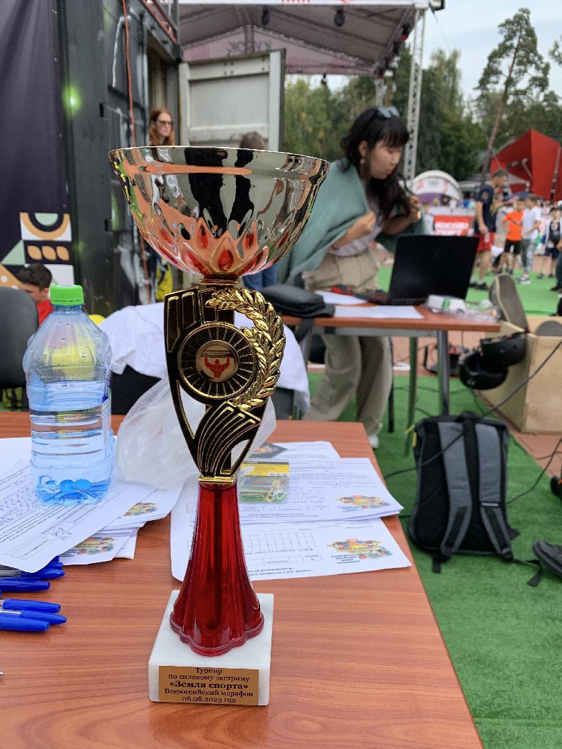 Балашиха, Подмосковье, День города, спорт, Евгений Клименко