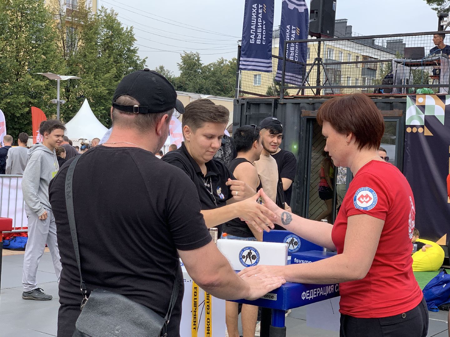 Балашиха, Подмосковье, День города, спорт, Евгений Клименко