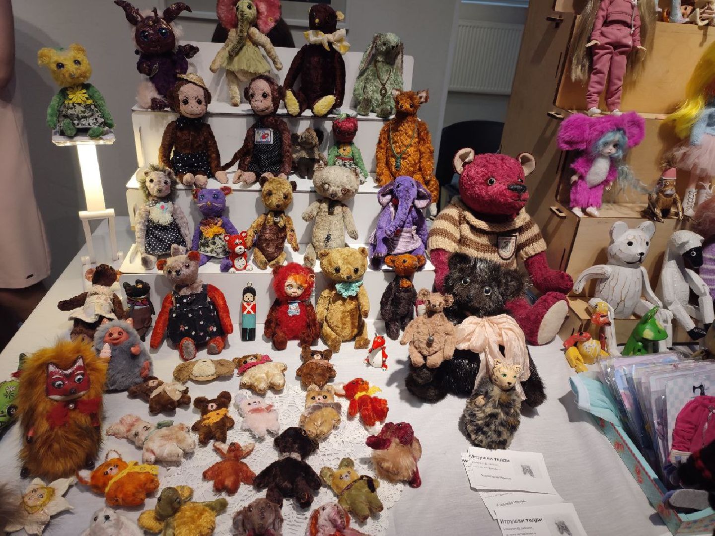 Мытищи 400 лет, день города, юбилей, выставка авторских кукол, нежный бизнес