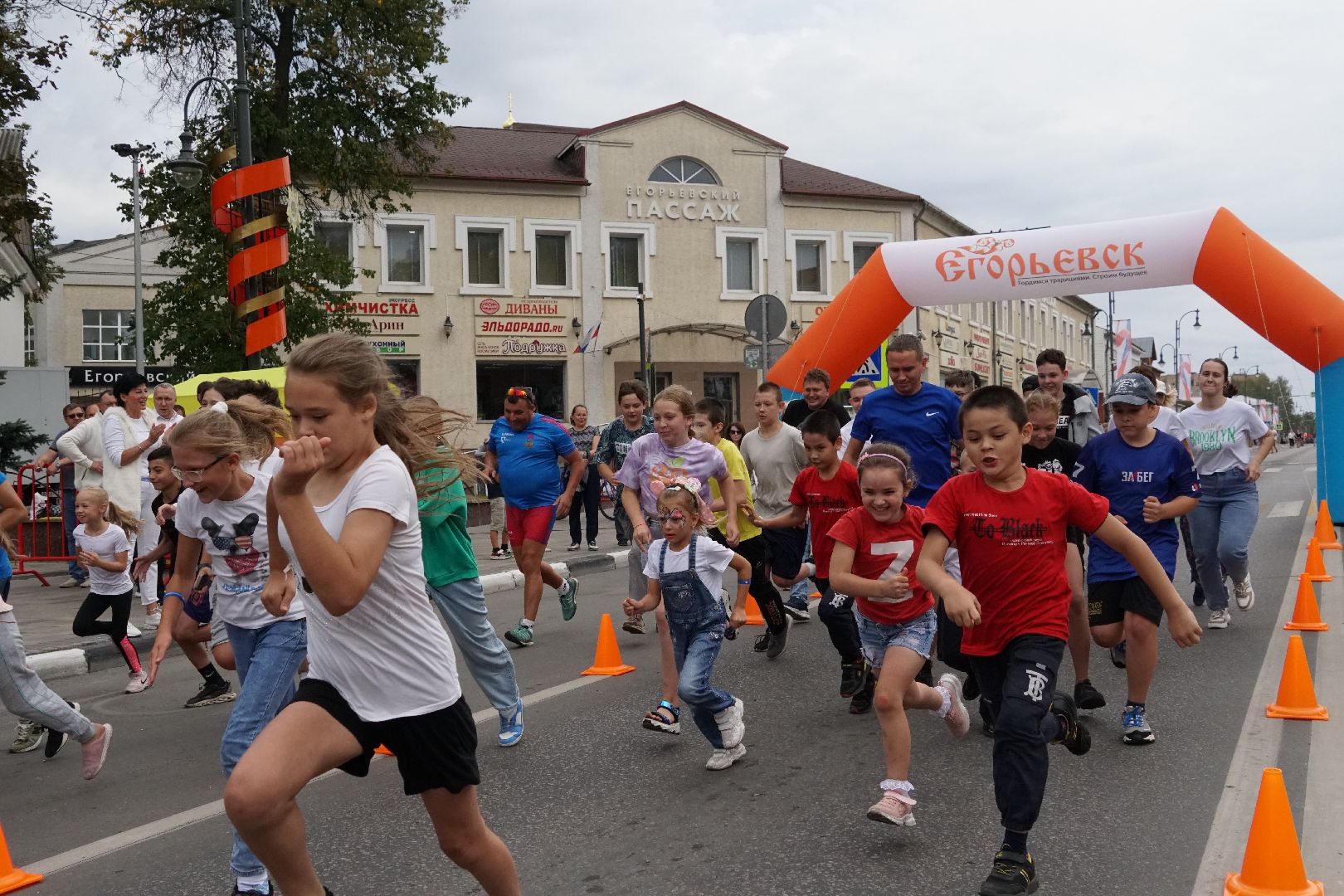 егорьевск, спорт, день города,