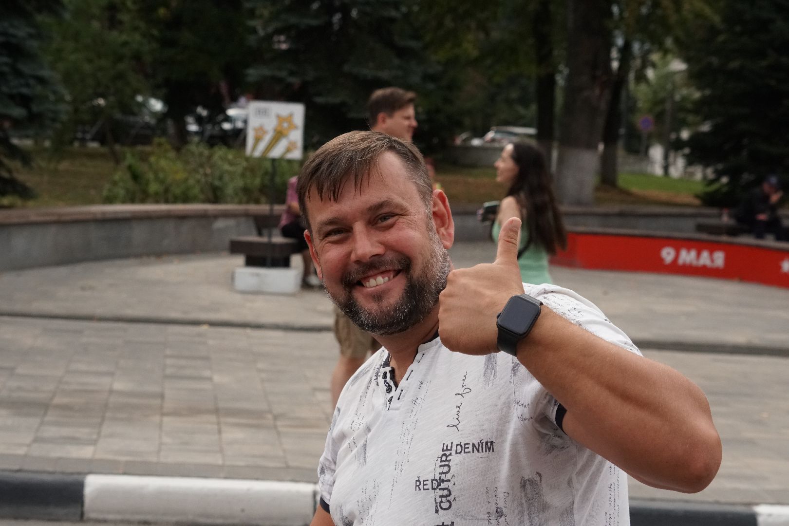 егорьевск, спорт, день города,