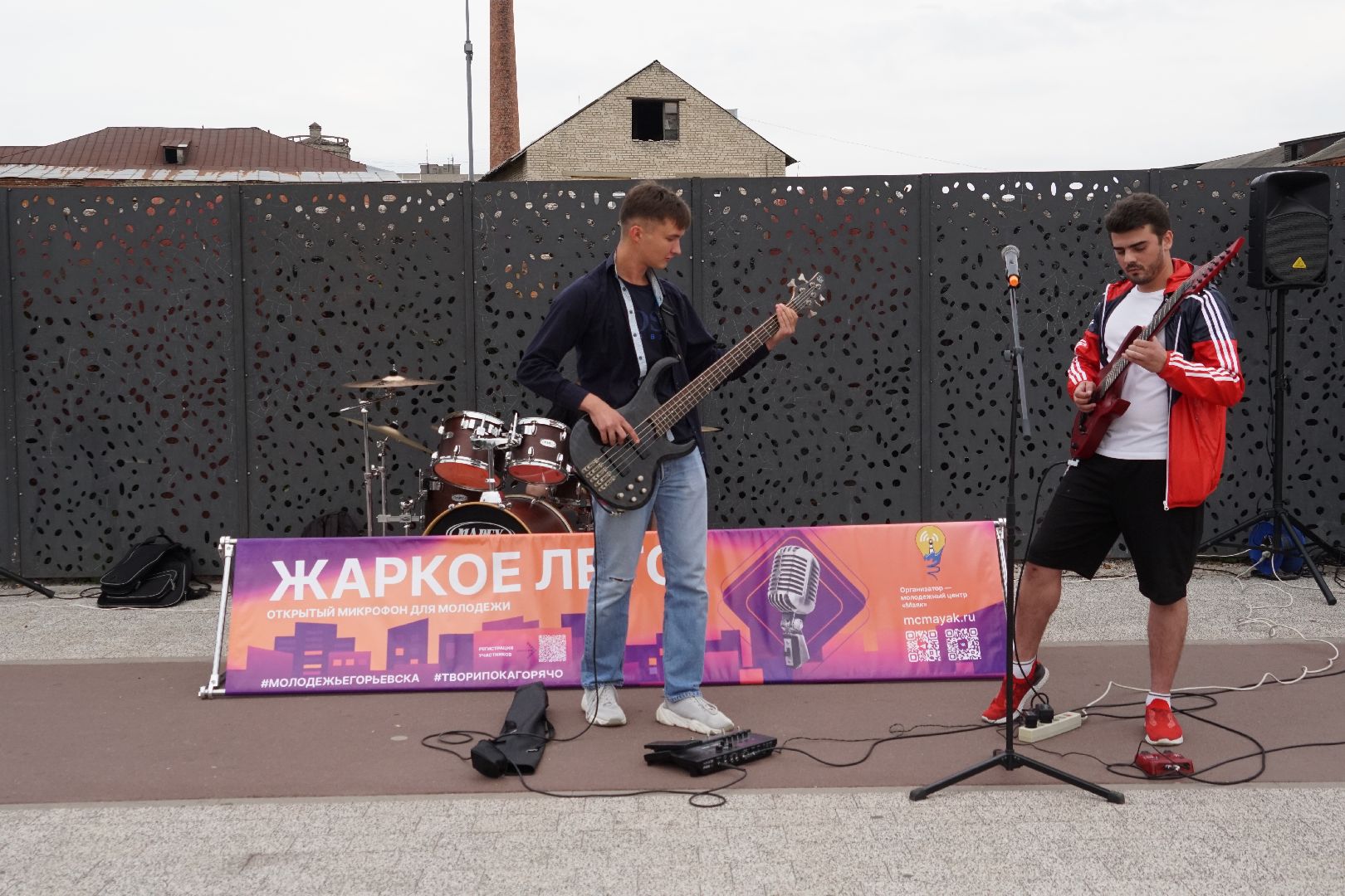 Егорьевск, Маяк, культура. молодежь, гуслица