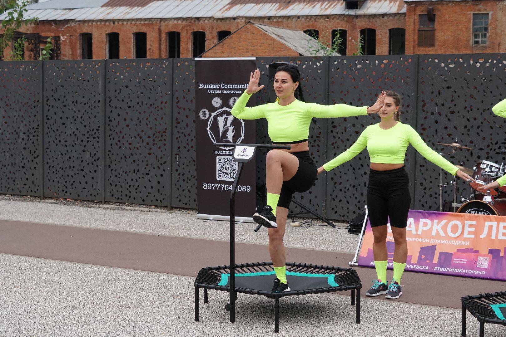 Егорьевск, Маяк, культура. молодежь, гуслица