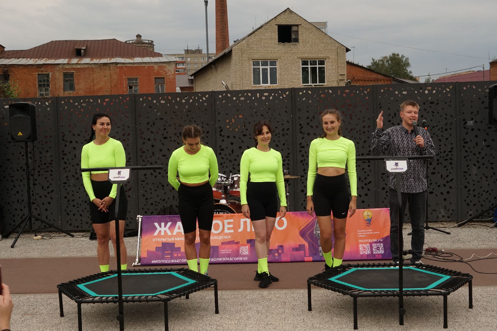 Егорьевск, Маяк, культура. молодежь, гуслица