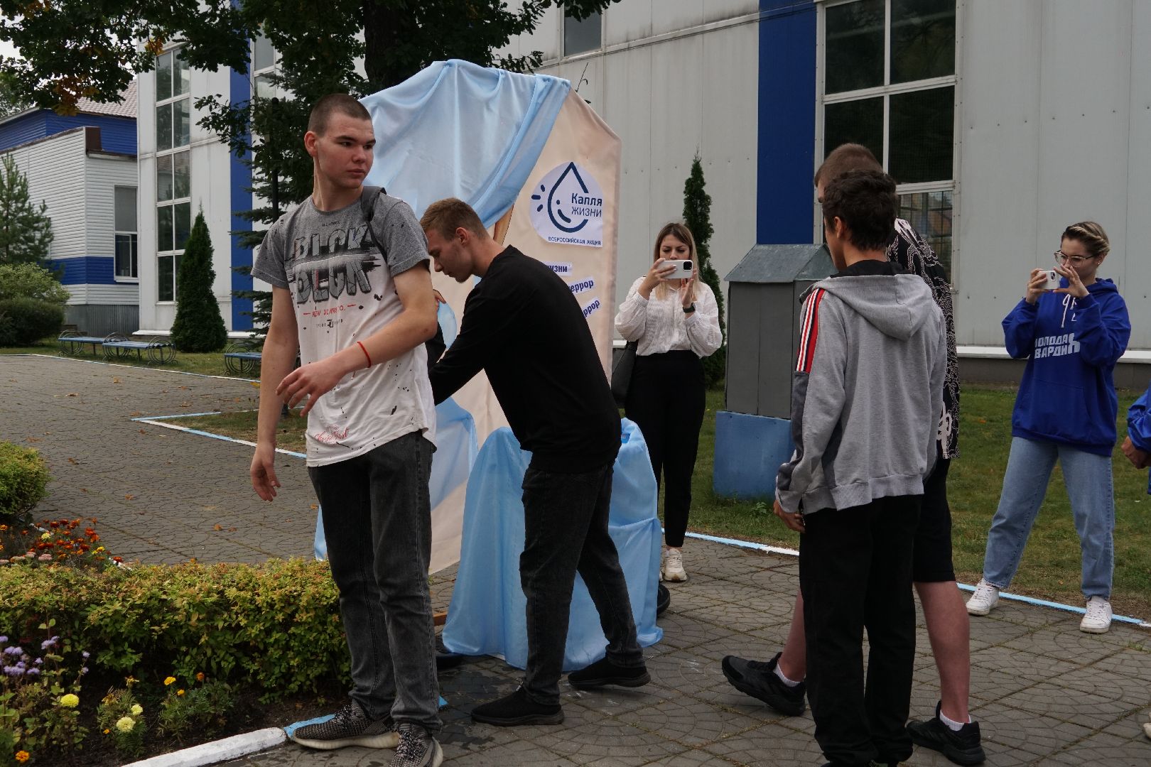 Егорьевск, УОР, акция, терроризм, память, дети, беслан,