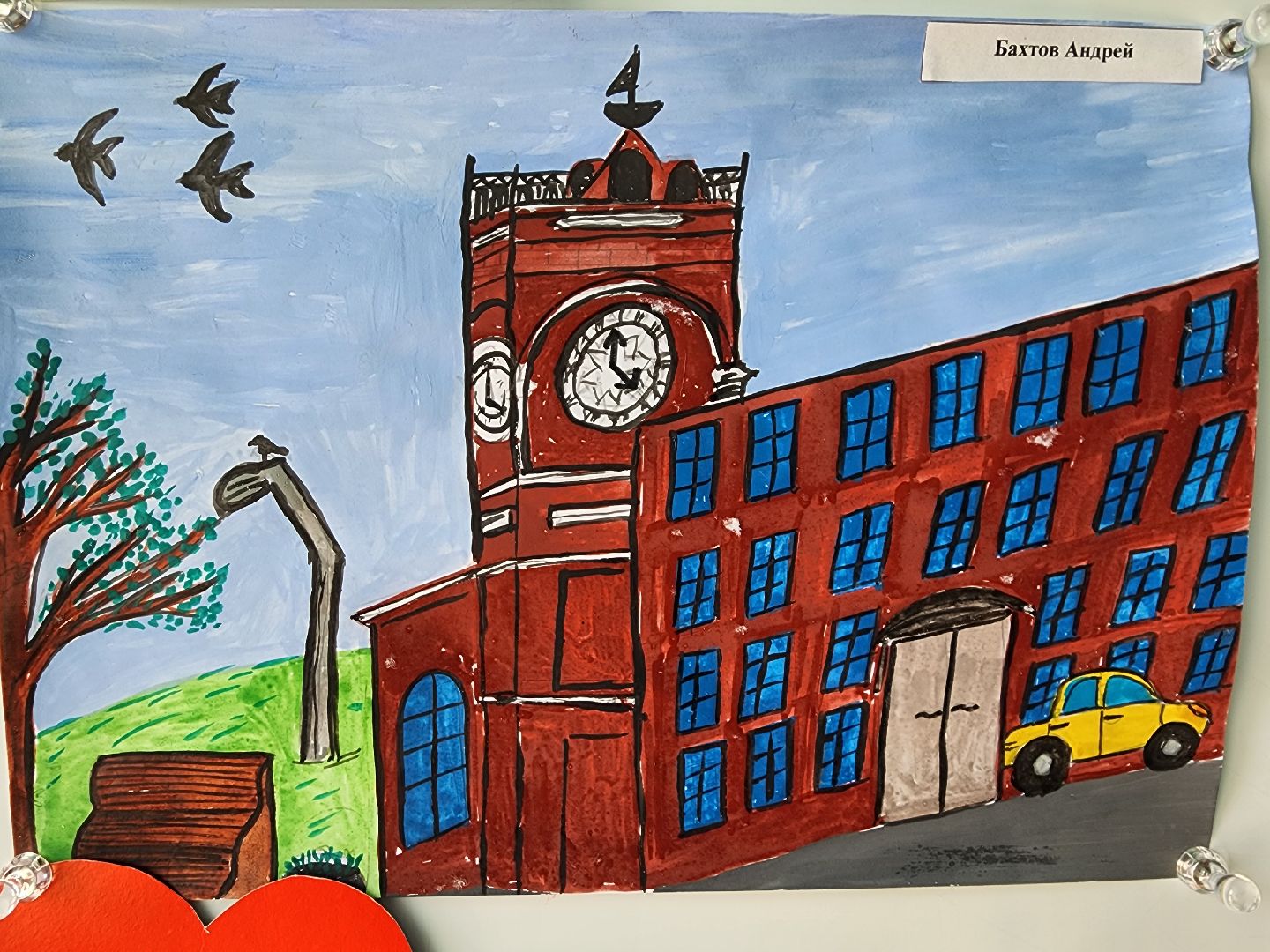 Егорьевск, храм, Александра Невского, рисунки, дети,