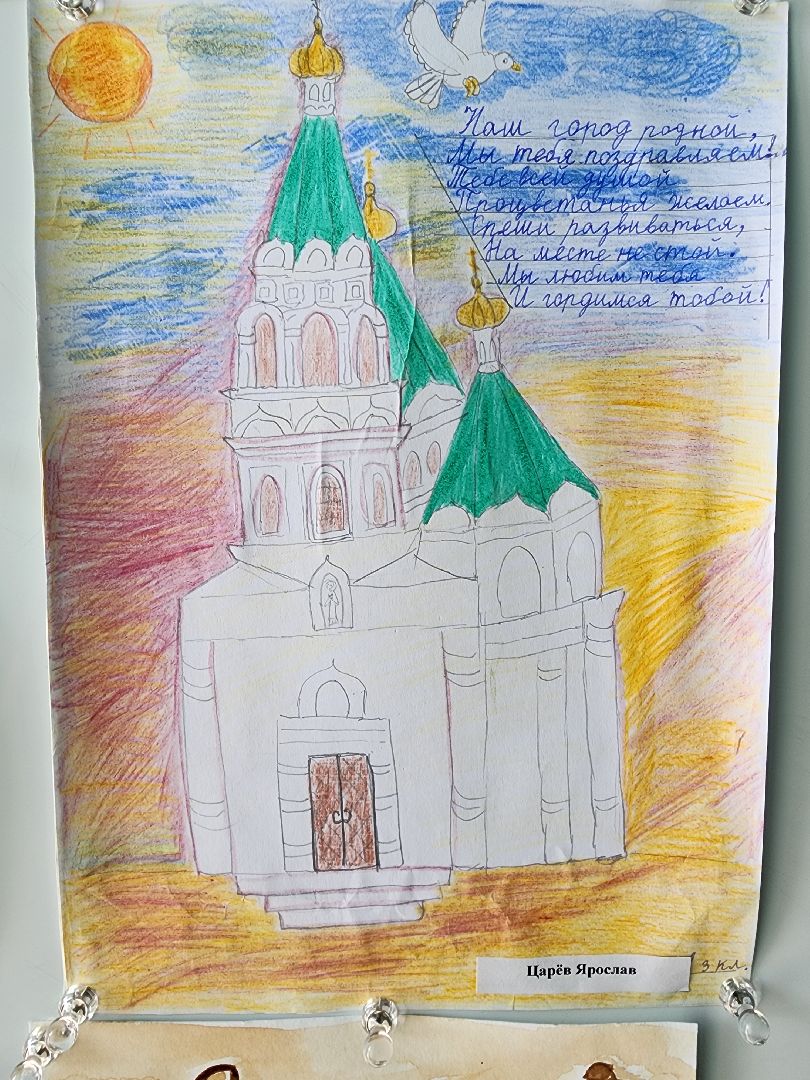 Егорьевск, храм, Александра Невского, рисунки, дети,