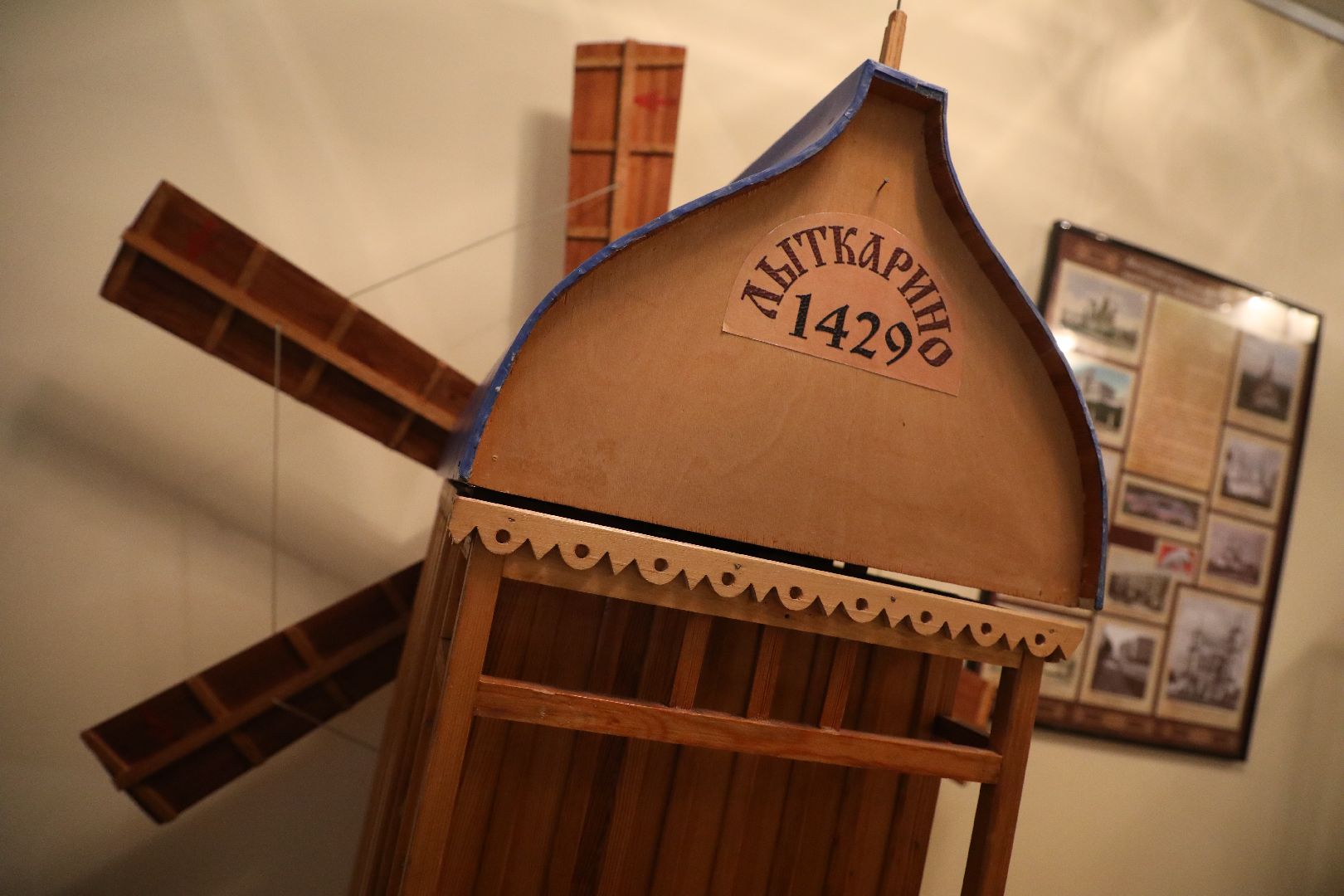 лыткарино, культура, день города, музей,