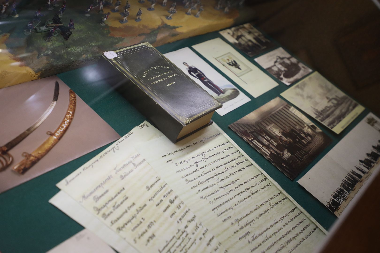 лыткарино, культура, день города, музей,